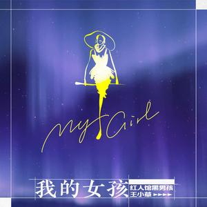 嫖妓点到朋友妻
