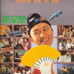 嫖妓点到朋友妻
