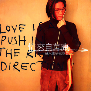 嫖妓点到朋友妻
