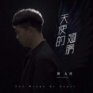 嫖妓点到朋友妻
