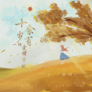 嫖妓点到朋友妻
