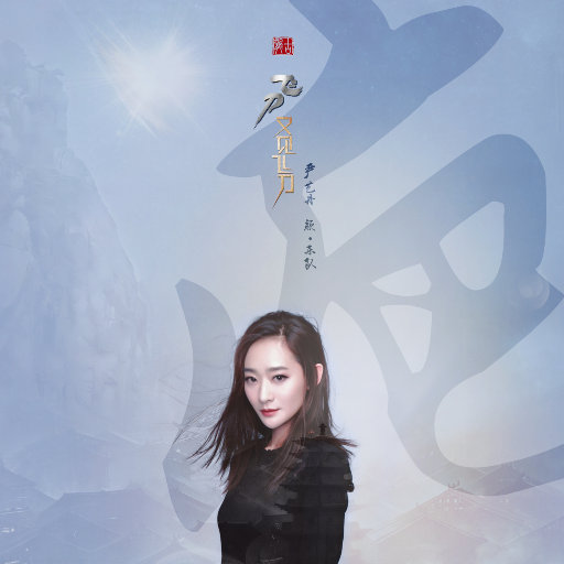 嫖妓点到朋友妻
