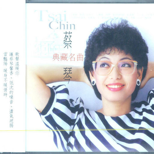 嫖妓点到朋友妻
